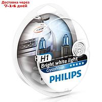 Лампа автомобильная Philips Crystal Vision, H1, 12 В, 55 Вт, +W5W, набор 2 шт, 12258CVSM