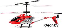 Вертолет Syma S107G (красный)