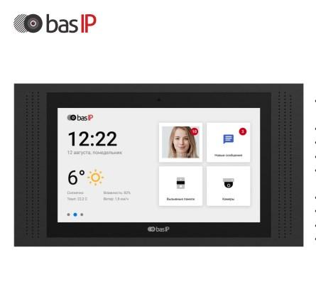 IP видеодомофон BAS-IP AT-10 (черный)