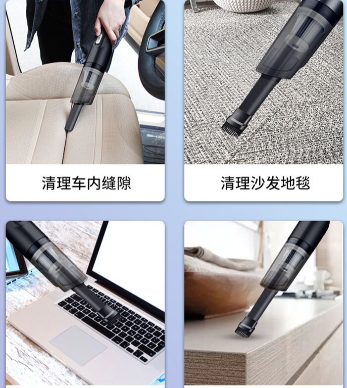 Портативный вакуумный пылесос Portable Vacuum Cleaner USB A8 (три насадки) - фото 2 - id-p205706874
