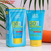 Солнцезащитный крем для лица и тела LIBREDERM 30 SPF+ с Омега 3-6-9, 150 мл