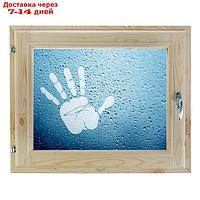 Окно, 40×60см, "Рука", однокамерный стеклопакет, с уплотнителем