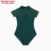 Купальный костюм слитный MINAKU на молнии цвет зеленый, р-р 42