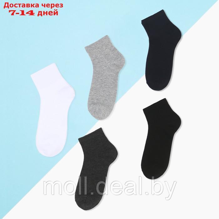 Набор мужских носков KAFTAN "Классика", 5 пар, р-р 39-41 - фото 1 - id-p205668214
