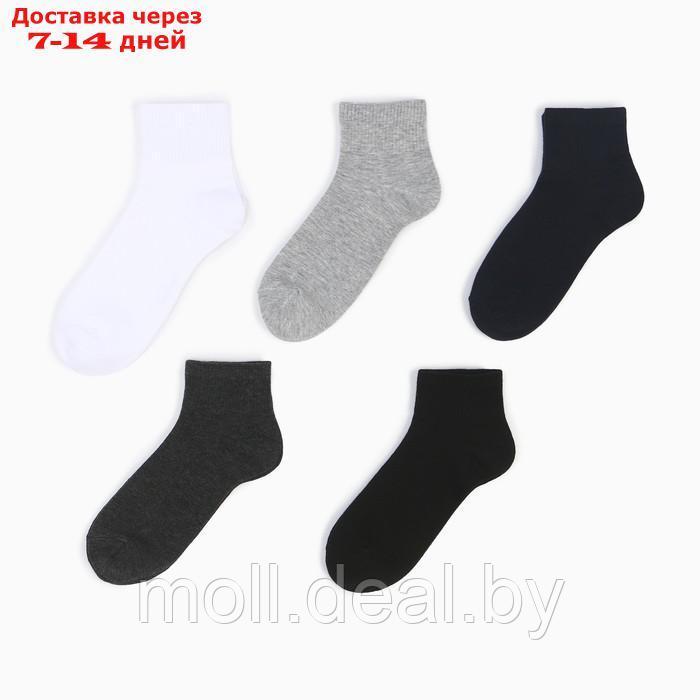 Набор мужских носков KAFTAN "Классика", 5 пар, р-р 39-41 - фото 3 - id-p205668214