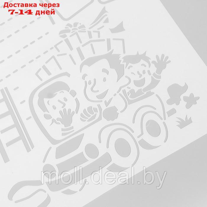 Трафарет "Талантливые детки" со строчками набор 8 шт 27х38,3 см - фото 2 - id-p205667218