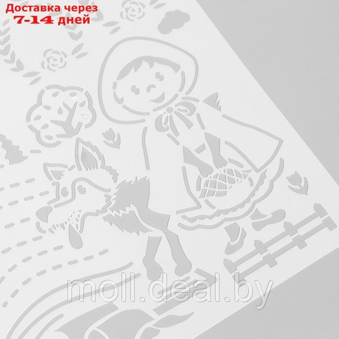 Трафарет "Сказочная страна" со строчками набор 8 шт 27х38,3 см - фото 2 - id-p205667226