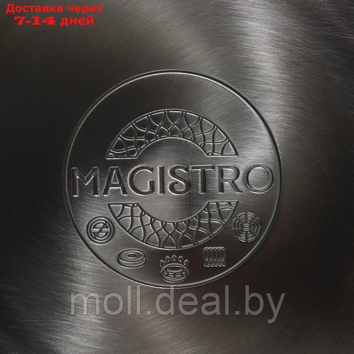 Чайник со свистком Magistro Heat, 3 л, ТРС, индукция, ручка soft-touch, цвет чёрный - фото 7 - id-p205668266