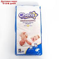 Детские подгузники Cheris 48 шт. размер XL (12-17кг)