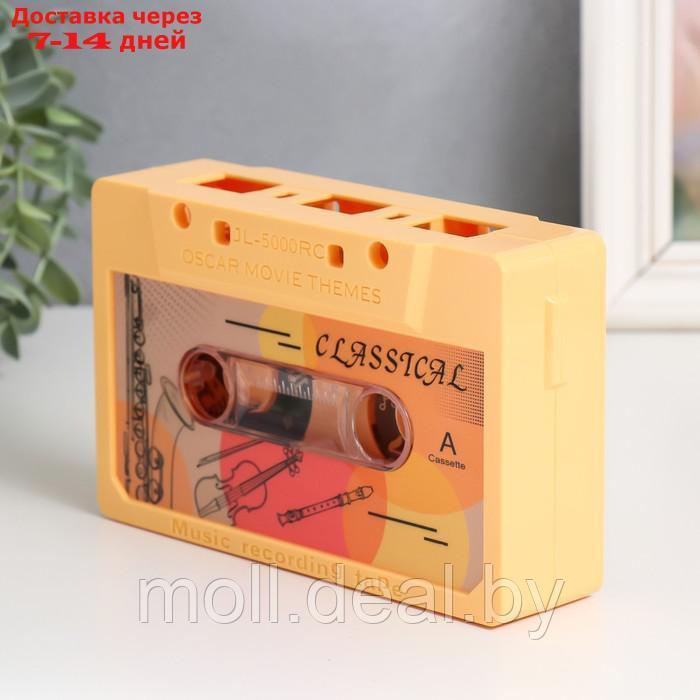 Сувенир музыкальный механический "Аудиокассета. Классика" 17х11х5 см - фото 3 - id-p205668370