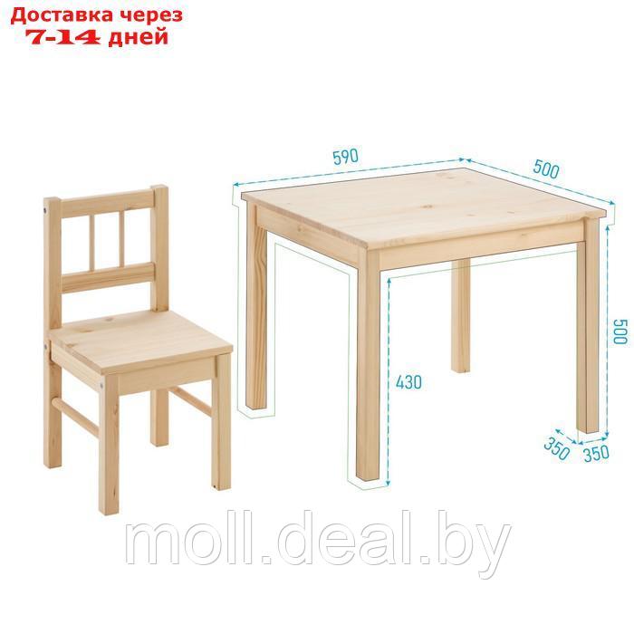 Стол и стул набор SVALA, Массив сосны - фото 3 - id-p205667476