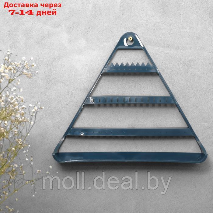 Органайзер для украшений "Треугольник", цвет синий, 29*25*5 см - фото 3 - id-p205668549