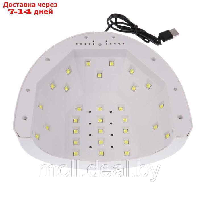 Лампа для гель-лака Luazon LUF-17, LED, 48 Вт, 30 диодов, таймер 5/36/60 с, USB, белая - фото 5 - id-p205668570