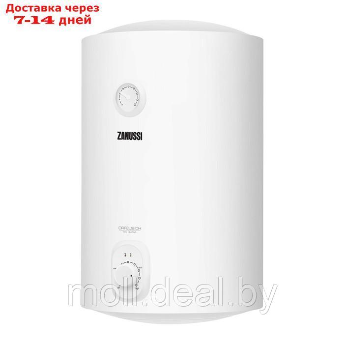 Водонагреватель Zanussi ZWH/S 30 Orfeus DH, накопительный, 1.5 кВт, 30 л, белый - фото 1 - id-p205668578