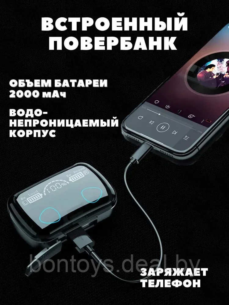 Беспроводные Bluetooth наушники М10 - фото 7 - id-p205708345