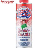 Суперкомплекс для дизельных двигателей LiquiMoly Speed Diesel Zusatz, 1 л (1975)