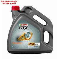 Масло моторное Castrol GTX 5W-40 A3/B4, 4 л