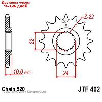 Звезда передняя, ведущая, JTF402 для мотоцикла, стальная