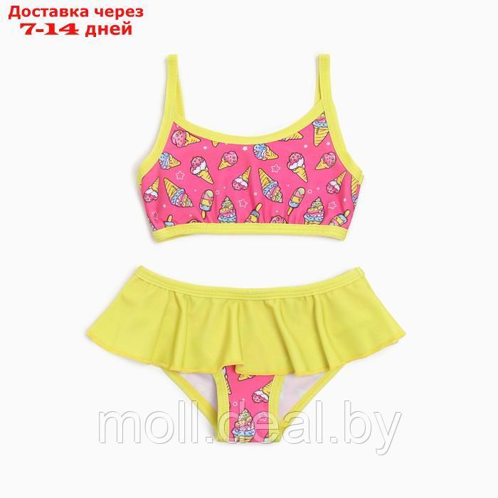 Купальник раздельный для девочки, цвет розовый/жёлтый, рост 92-98 см - фото 1 - id-p205668698