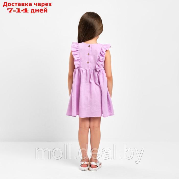 Платье детское с рюшей KAFTAN "Муслин", р 26 (80-86см), лиловый - фото 4 - id-p205668762