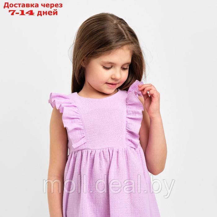 Платье детское с рюшей KAFTAN "Муслин", р 26 (80-86см), лиловый - фото 5 - id-p205668762