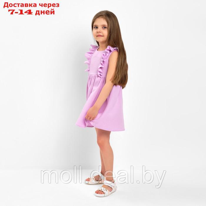 Платье детское с рюшей KAFTAN "Муслин", р 26 (80-86см), лиловый - фото 6 - id-p205668762