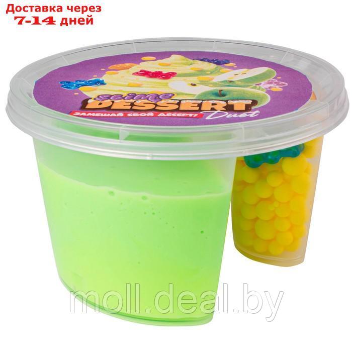 Игрушка для детей модели "Slime" Slime dessert DUET яблочный краш - фото 2 - id-p205668856