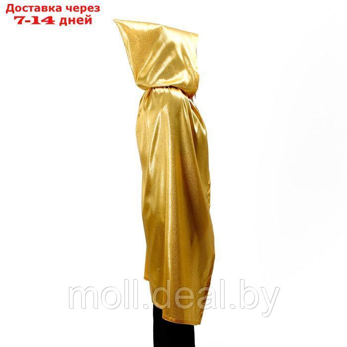 Карнавальный плащ взрослый,атлас,цвет золото с завитком длина 120см - фото 2 - id-p205666985