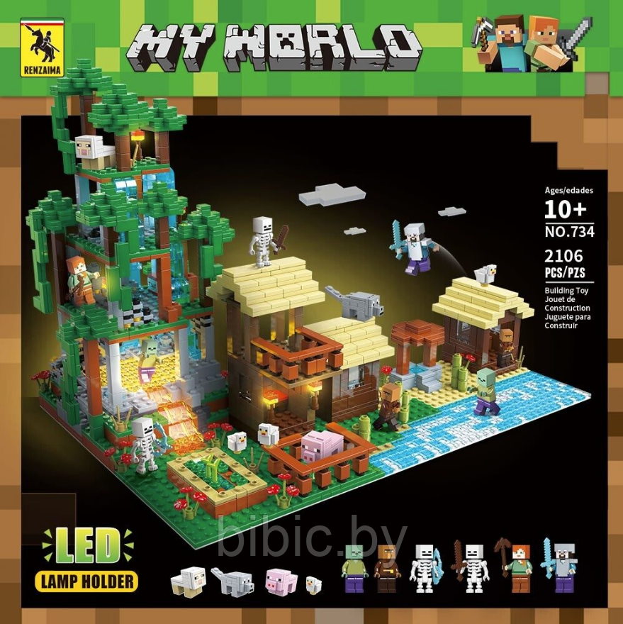 Детский конструктор Лесная деревня со светом Майнкрафт minecraft my world 2106 деталей, 10 героев, аналог лего - фото 3 - id-p205708390