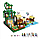 Детский конструктор Лесная деревня со светом Майнкрафт minecraft my world 2106 деталей, 10 героев, аналог лего, фото 4