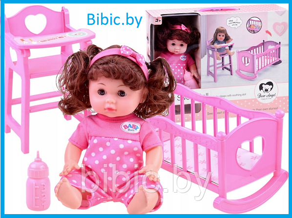 Детская кукла пупс с коляской, кроваткой и стульчиком для кормления, детский игровой набор для девочек