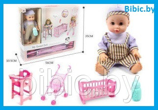 Детская кукла пупс "Малыш" мальчик с кроваткой и стульчиком для кормления, детский игровой набор для девочек