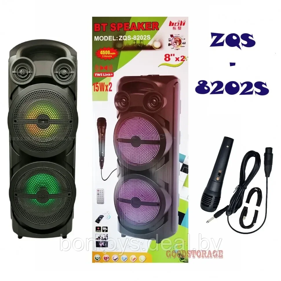 Портативная колонка BT Speaker ZQS-8202S с микрофоном и пультом - фото 1 - id-p205708532