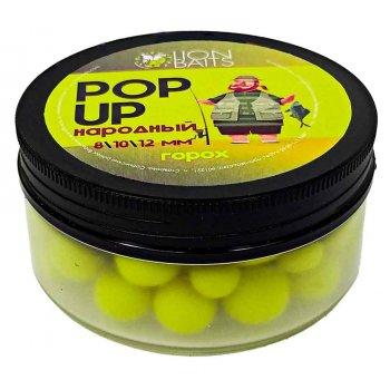 Lion Baits Бойлы плавающие Pop-Up Народный "Горох" 8,10,12мм