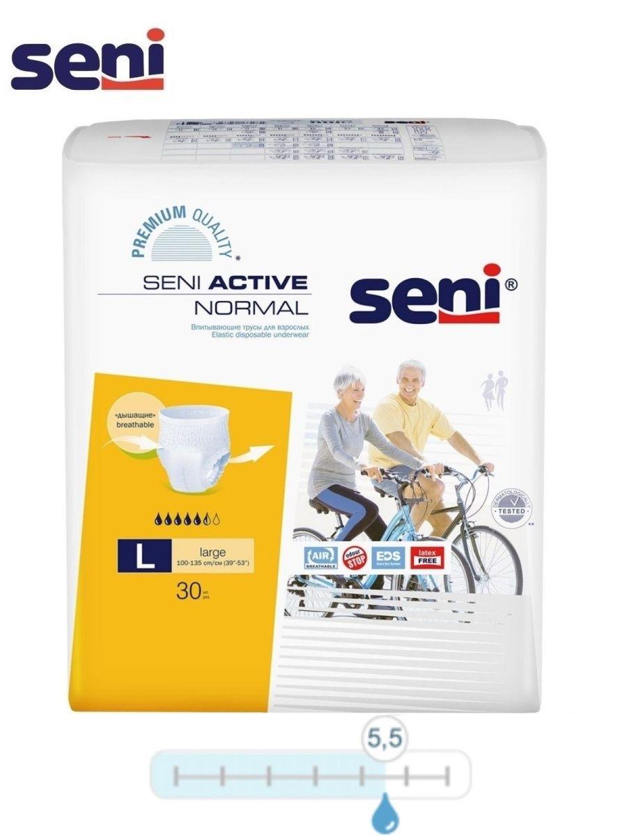 Трусы впитывающие для взрослых Seni Active Normal Large, 30 штук - фото 1 - id-p205709357