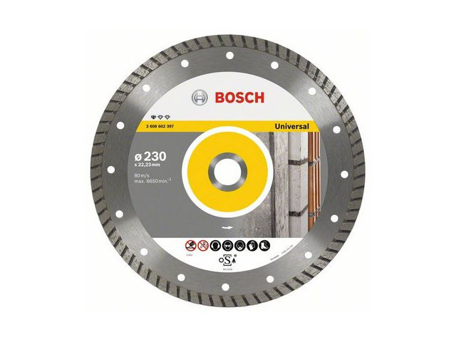 Алмазный круг Bosch 230х22,23мм универсальный Professional Turbo (2608602397) - фото 1 - id-p205711758