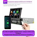 Магнитола выдвижной экран 7" As.Pioneer S-7703, фото 3
