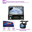 Магнитола выдвижной экран 7" As.Pioneer S-7703, фото 4