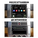 Магнитола выдвижной экран 7" As.Pioneer S-7703, фото 8