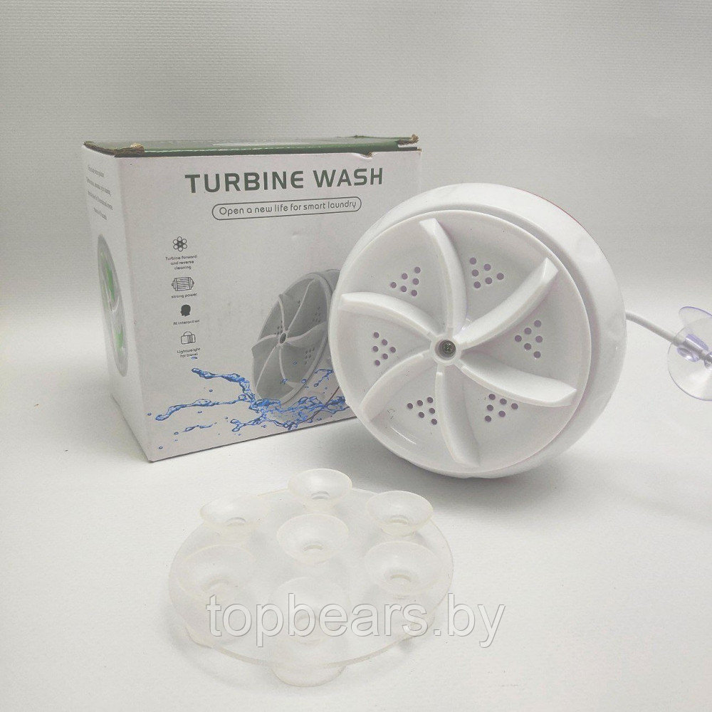 Ультразвуковая мини-стиральная машина USB Turbine Wash - фото 5 - id-p205715531