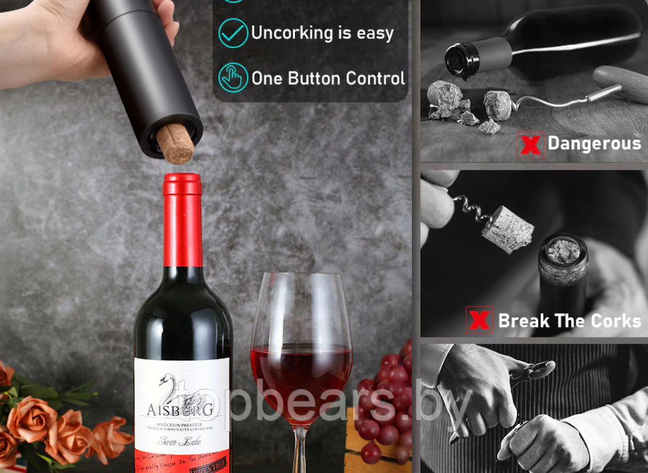 Электрический штопор для вина Electric wine opener 19 см. - фото 4 - id-p205715544