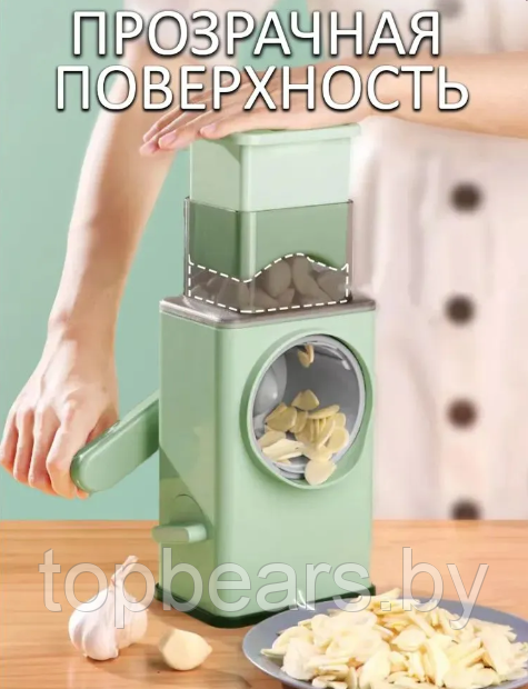 Многофункциональная овощерезка Vegetable Сutter / Механический слайсер с тремя насадками - фото 9 - id-p205715550