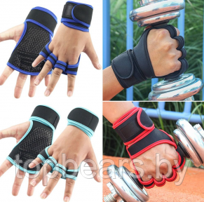 Перчатки для фитнеса Training gloves 1 пара / Профессиональные тренировочные перчатки для тяжелой атлетики с - фото 1 - id-p205715551