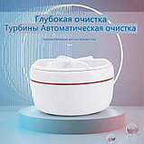 Ультразвуковая мини-стиральная машина USB Turbine Wash, фото 10