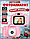Детский цифровой мини фотоаппарат Summer Vacation (фото, видео, 5 встроенных игр)  Розовый, фото 2