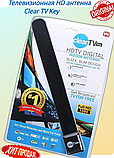 Антенна телевизионная для HD Clear TV Key. Лучшая цена, фото 10