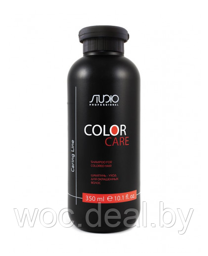 Kapous Шампунь Color Care для окрашенных волос Caring Line Studio Professional, 350 мл - фото 1 - id-p167430048