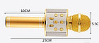Беспроводной Bluetooth микрофон WS-858 (CT007) Золото, фото 4