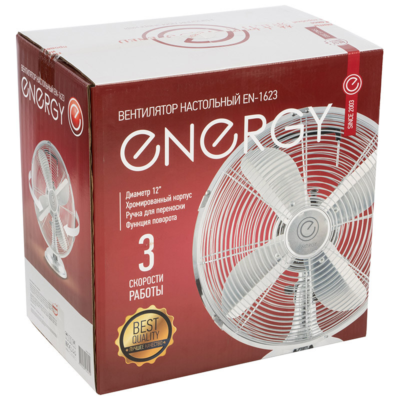 Настольный вентилятор Energy EN-1623 (40 Вт) - фото 4 - id-p205723015