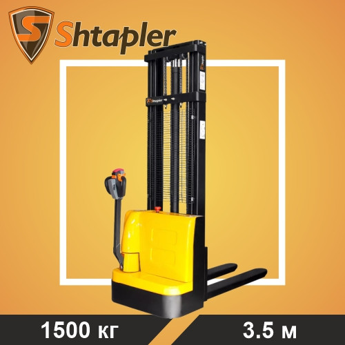 Штабелер самоходный электрический Shtapler CDD 1,5т х 3,5м (FL)